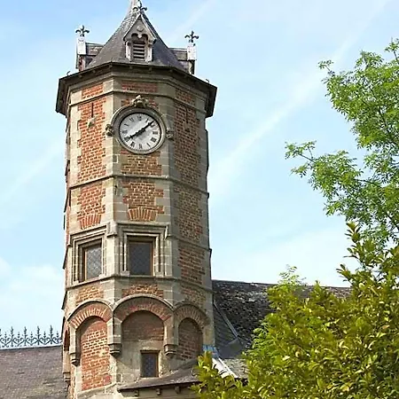 Hotel Chateau D'aubry 3*